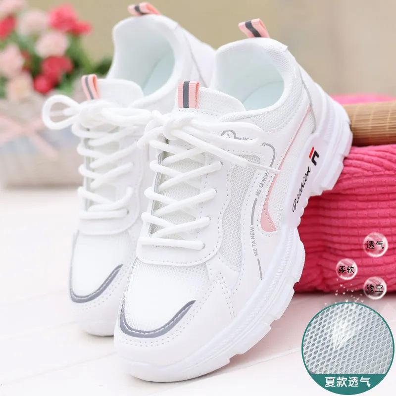 Daddy shoes girl 2025 spring and summer new fashion casual platform ins trendy thin mesh breathable sports shoes