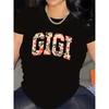 Women Elegant Black White GIGI Floral Print T-Shirt Round Neck Short Sleeve Wrinkle-Resistant Casual Dressy Office Valentine Gift Top