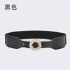 Rhinestone Belt Loose Tight Belt Women'S Elastic Elastic Wide Narrow Waist Seal Women'S Dress Thin Belt Skirt
