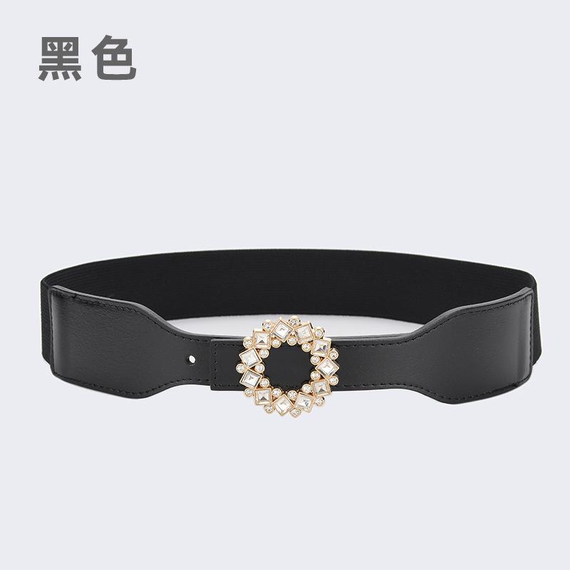 Rhinestone Belt Loose Tight Belt Women'S Elastic Elastic Wide Narrow Waist Seal Women'S Dress Thin Belt Skirt