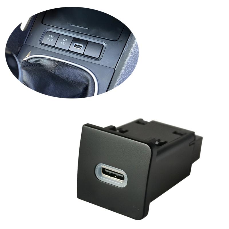 Car Rapid Charger TYPE-C QC3.0 USB Interface Dual Socket for Phone Charger Suitable For VW Golf 5 Golf 6 Accessories Battery Switches5