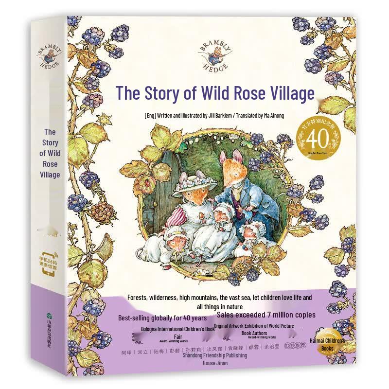 The Brambly Hedge 8-Book Collection