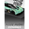 1/32 Martin Valkyrie Legierung Miniatur Auto Modell Die-Cast Metall Statisches Maßstabsmodell Auto Sammlung Kinder Geburtstag Spielzeugauto Fahrzeug