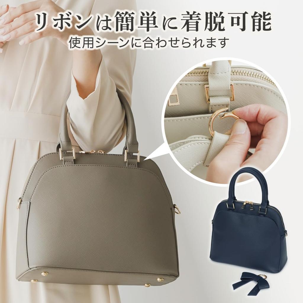 Handbag for shoulder occasion ceremony Bugatti navy [Miwoluna] women, bag, 2-way, bag, bag, bag, crossbody,