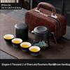 UO-SO Portable Travel Tea Set with 1 Pot and 4 Cups