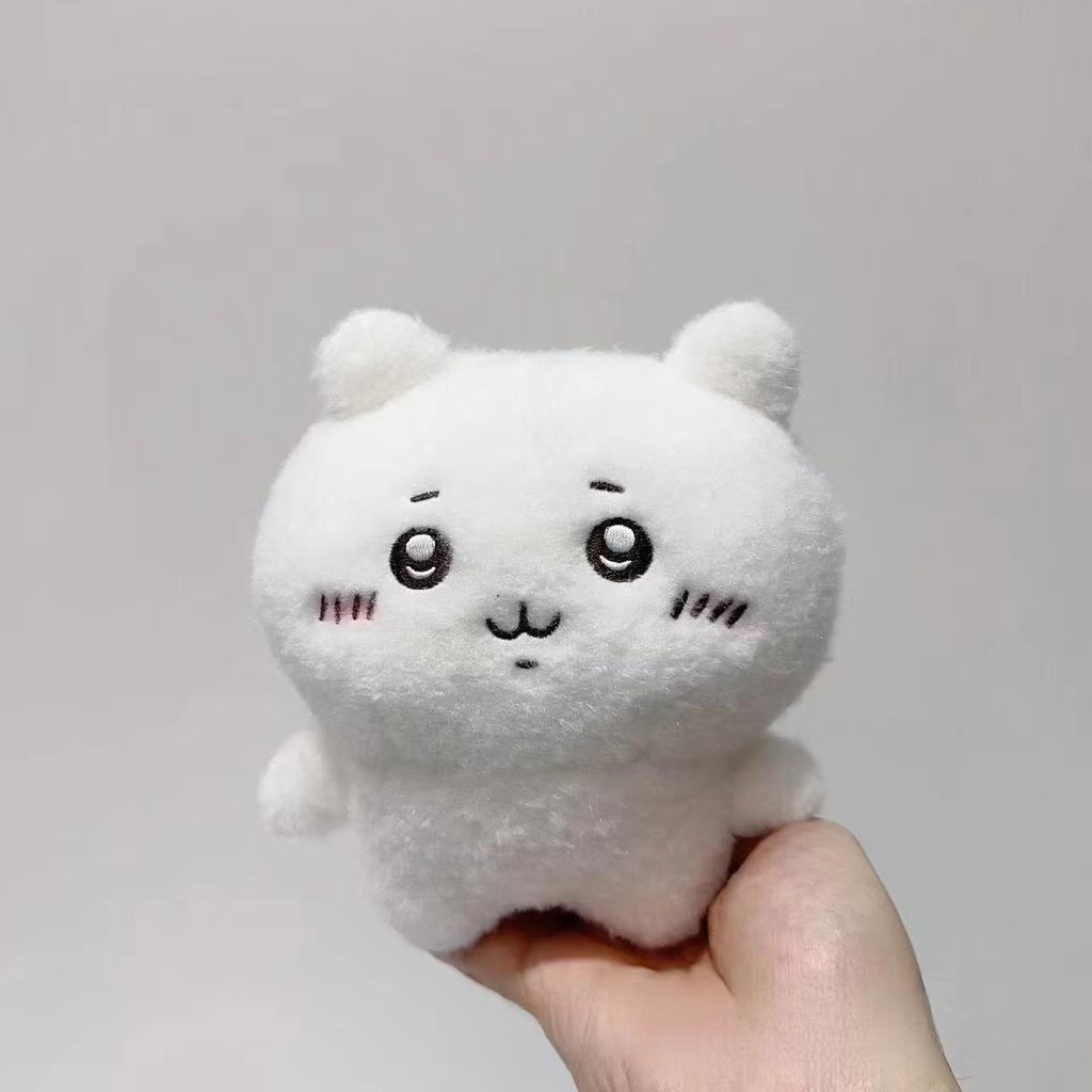 Chiikawa Cute Plush Hachiware Doll Usagi Doll Plush Toy Bag Keychain Pendant Decoration Room Decoration Children's Gift