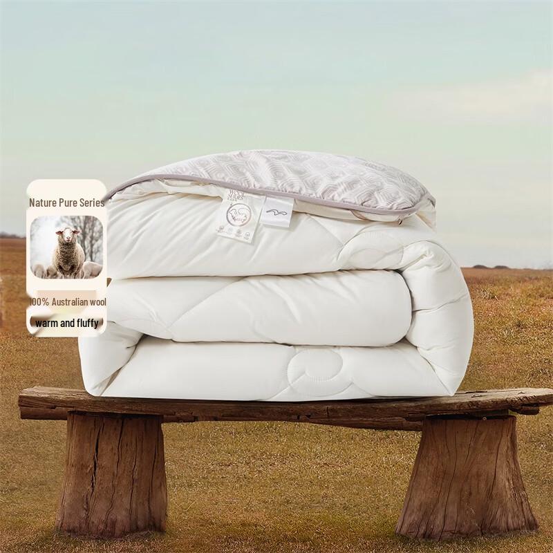 Mercury Home Textiles Evelyn Antibacterial Australian Wool Winter Duvet