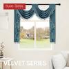 1PC Nuan Series Fashionable and Versatile Solid Color Water Wave Pattern Ball with Lace Trim Curtain Head Decorative Kitchen Door Curtain