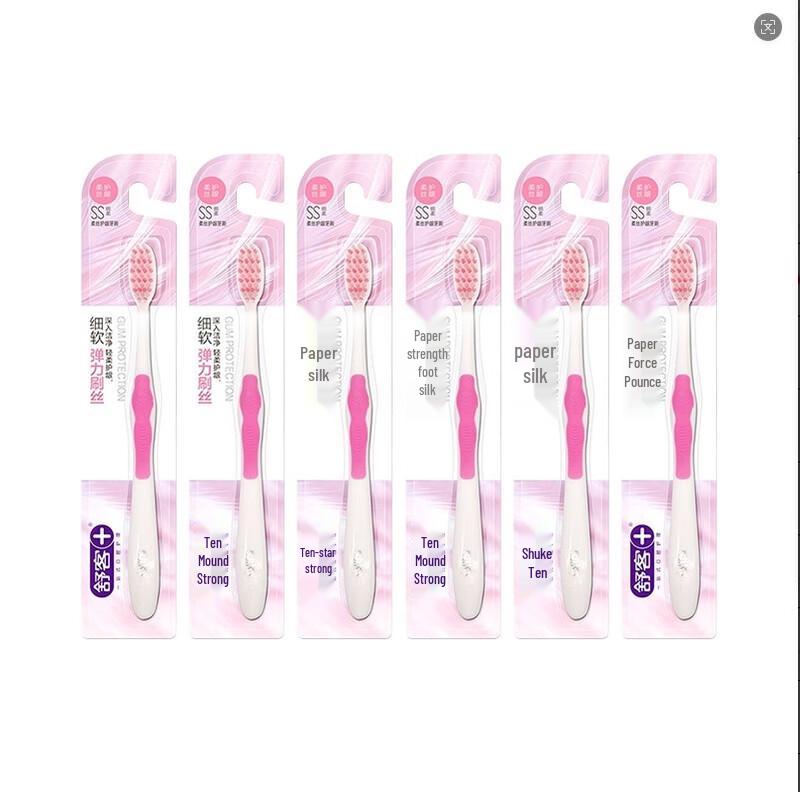 Shuke Elastic Gum Protection Toothbrush