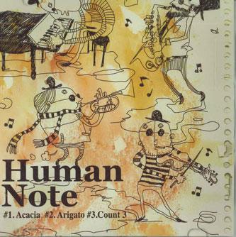 

CD HUMAN NOTE - Human Note NONE NOT ON LABEL Japan Japanese Pop/Rock Used