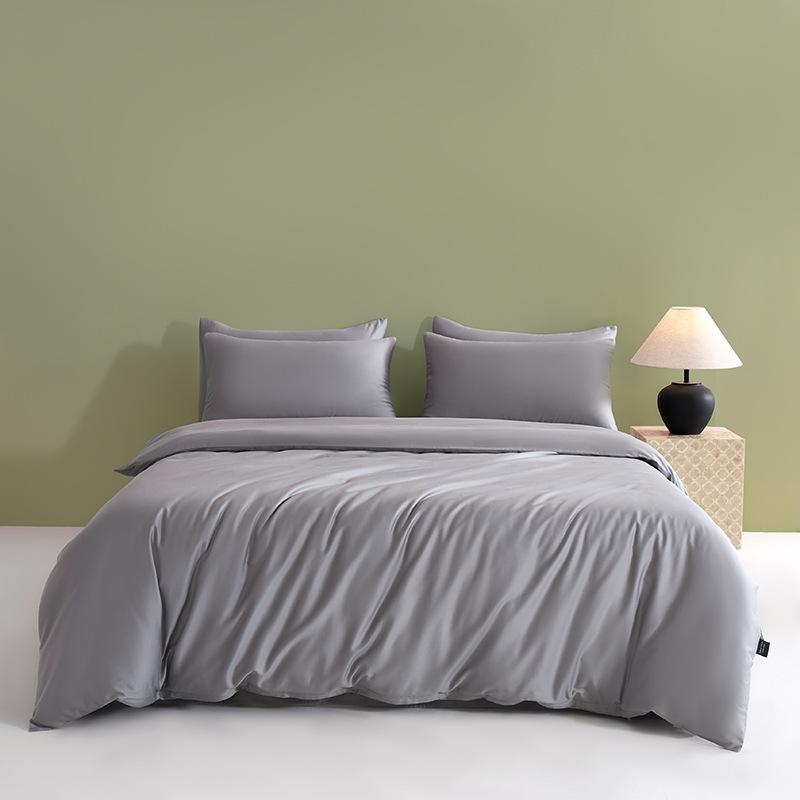 Solid Color 60S Pure Cotton Reactive Print 4-Piece Long-Staple Cotton Bedding Set with Small Black Label