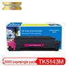 E-Classic Compatible Toner Cartridge for Kyocera Printers