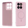 Magnetic Skin-Feel Silicone Case for MOTO G 5G/Play 2026