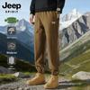 Jeep Spirit Men's Outdoor Triple-Proof Cargo Pants