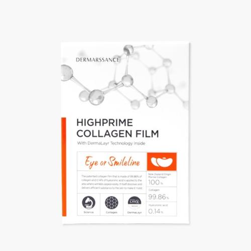 Dermascience Hifhrime Collagen Film Eye & Smile Line (5pcs) NONE