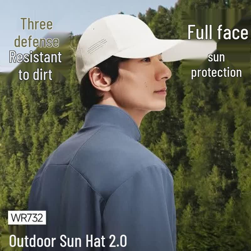 Jiaoxia Lightweight Sun Protection Baseball Cap WR732