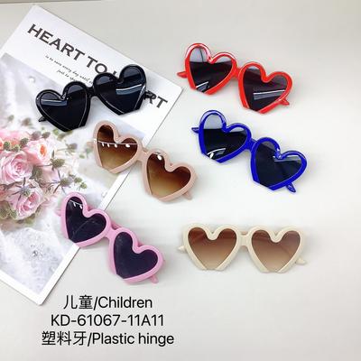 Doplnky – Slnečné okuliare