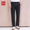 Hodo Men's Cotton Linen Blend Straight-Leg Casual Pants