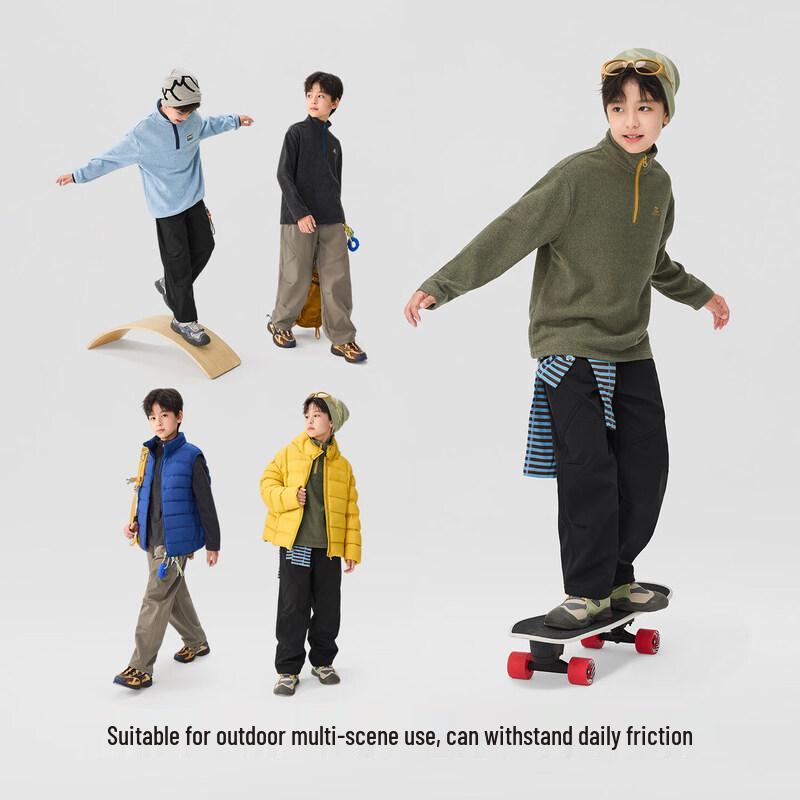Boys' Windproof Fleece-Lined Thermal Balloon Pants