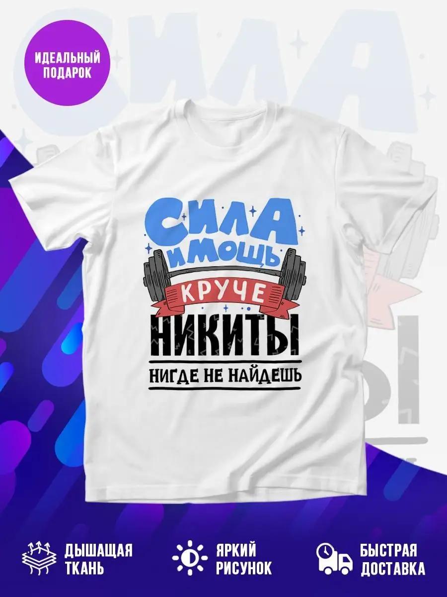 

Gorgeous custom Valentina name T-shirt XL