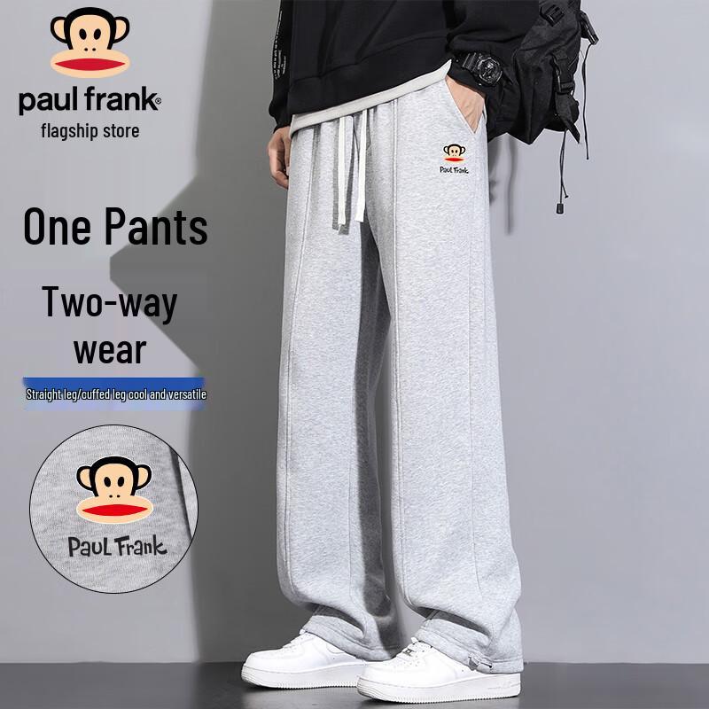 

Paul Frank Men s Loose Straight-Leg Sweatpants 2XL