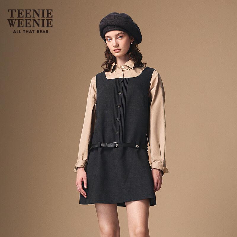 Teenie Weenie Women's Bear Logo A-Line Short Dress