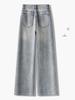 Women's High-Waist Embroidered Straight-Leg Jeans - Floral Ethnic Style for Spring & Autumn