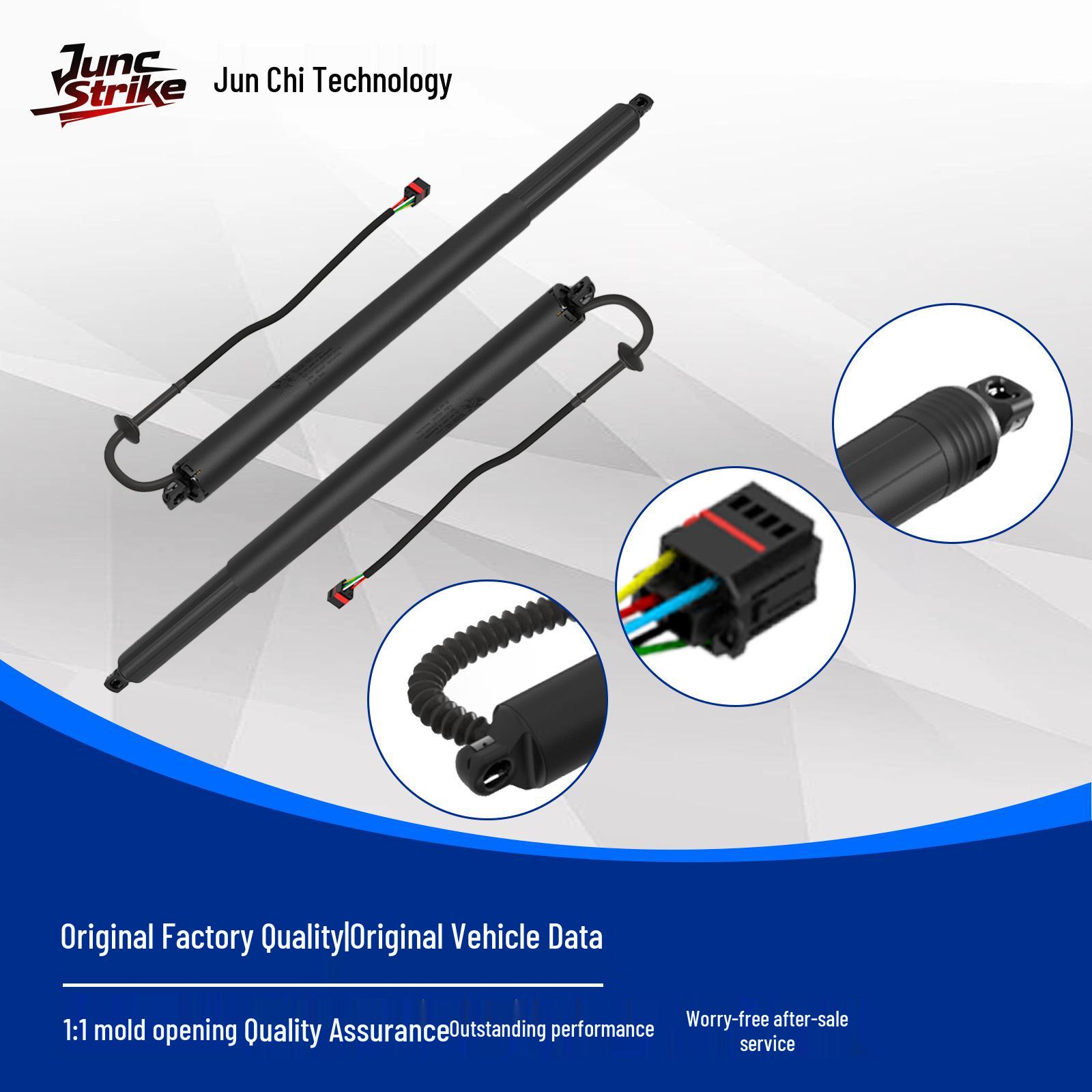 Electric Tailgate Strut for Land Rover