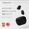 final TONALITE Wireless Earbuds - Black