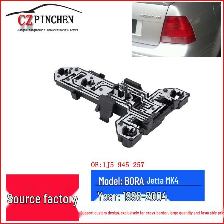 Задний фонарь Volkswagen Bora Jetta MK4 Плата Czpinchen