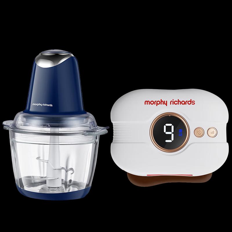 

Morphy Richards MR2137 Electric Gua Sha Device & Food Processor Combo