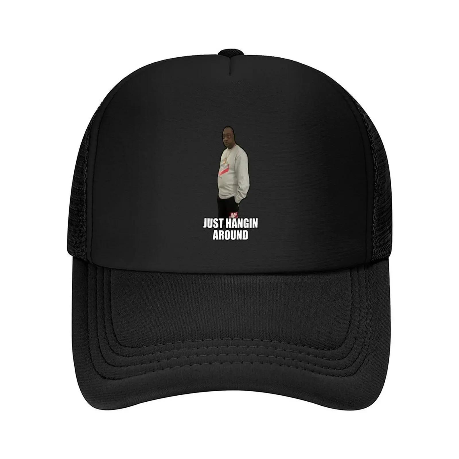 

Just Hangin Around Baseball Cap Sun Cap Military Cap Man foam party Hat Trucker Hat Caps For Men Womens