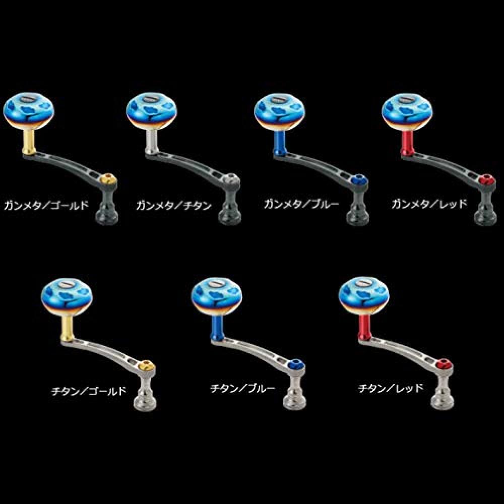 LIVRE Lekkie Ramię 70 Gałka EP41 dla Shimano S2 (Płyta Gunmetal + Tytan G)