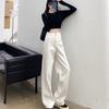 Spring Summer High Waist Loose White Floor Sweeping Wide Leg Denim Pants For Ladies Casual Pants Oversize Denim Trousers