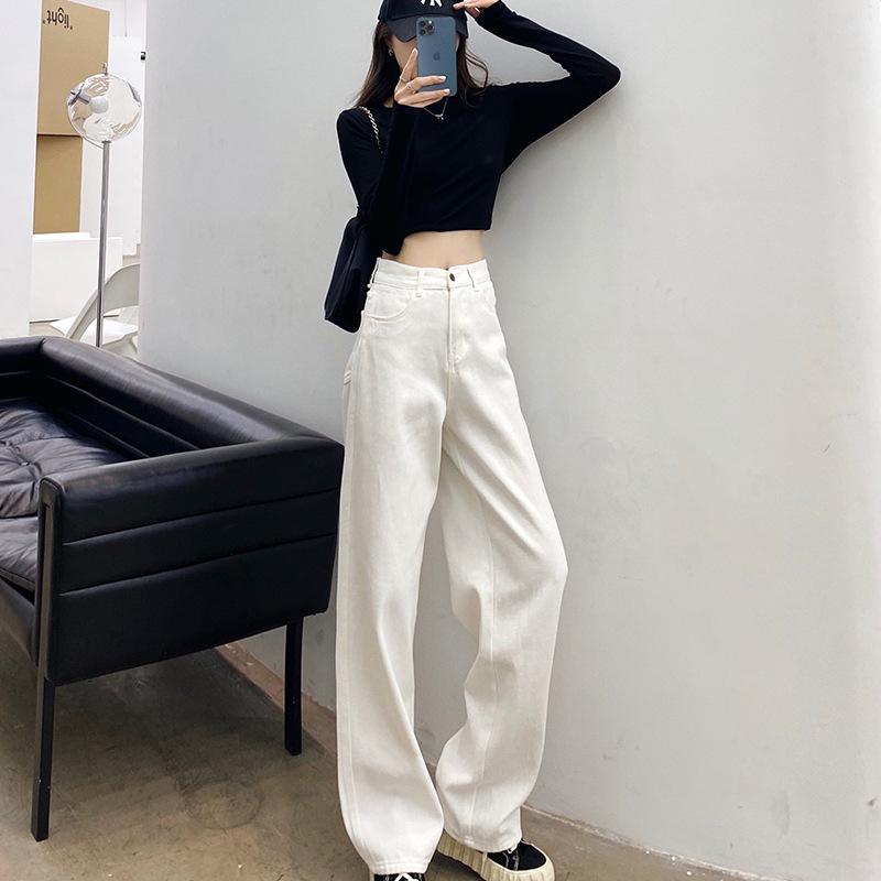 Spring Summer High Waist Loose White Floor Sweeping Wide Leg Denim Pants For Ladies Casual Pants Oversize Denim Trousers