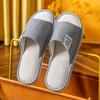 Chang Baosen Cotton Linen Indoor Slippers