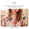 Womens Lightweight Silk-Like Pajama Set With Christmas Cat Print Long Sleeve Open-Front Top Pants Fall Home Wear