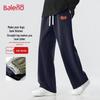 Baleno Men's 2026 Spring Drapey Loose Straight-Leg Casual Pants
