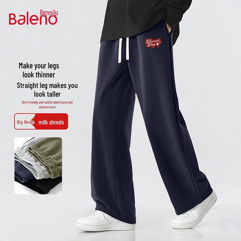 Baleno Men s 2026 Spring Drapey Loose Straight-Leg Casual Pants XL