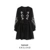 2024 Fall Women's European & American Style Embroidered Long Sleeve Mini Dress