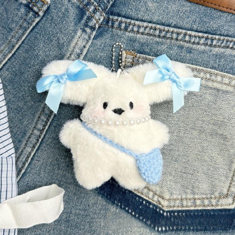 Puppy Toy Keychain with Bowknot Cartoon Big Ear Dog Plush Dolls Keyring Pendant Backpacks Bag Charm for Women and Girls