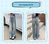Women's Retro High-Waist Washed Blue Wide-Leg Jeans – Summer 2024 Floor-Length Loose Fit.