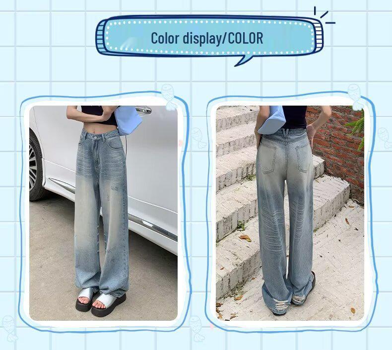Women's Retro High-Waist Washed Blue Wide-Leg Jeans – Summer 2024 Floor-Length Loose Fit.
