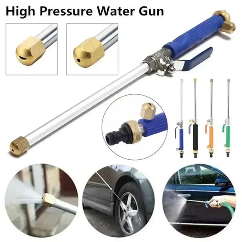 1PCS Wash Accessories Maintenance High Pressure Power Water Gun Washer Water Jet Hose Pipe Wand Nozzle Sprayer Spray Cleaning