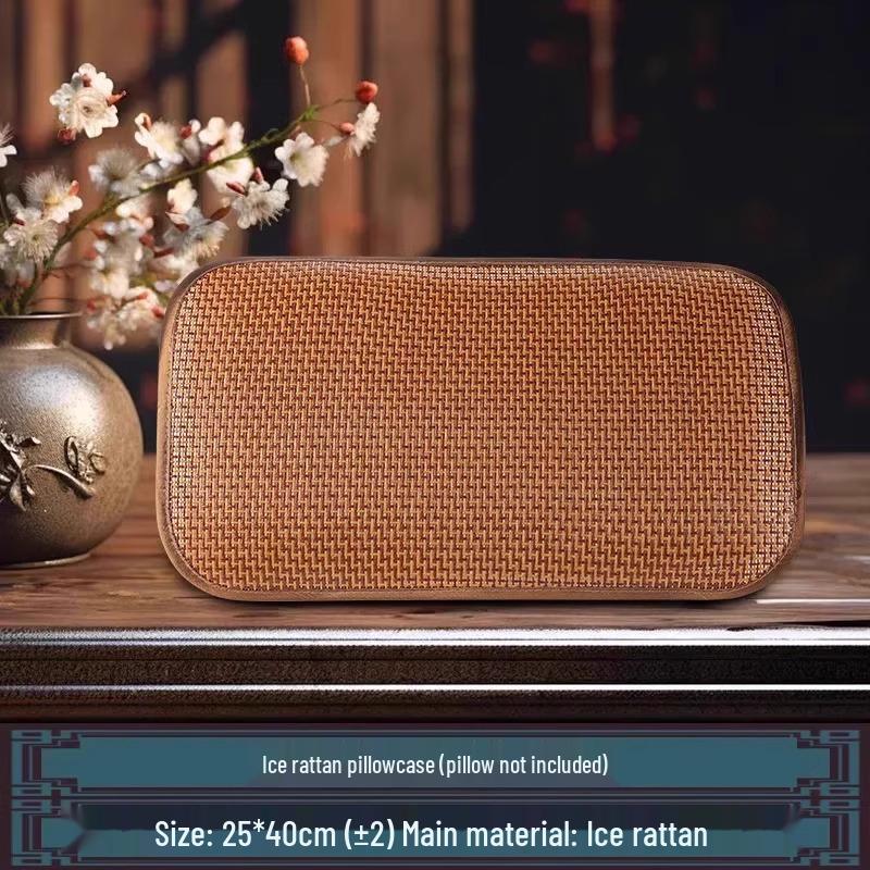 

Прохладный летний набор наволочек: Дышащие ротанговые коврики-подушки (1 пара)