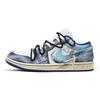 Air Jordan 1 Galaxy Realm Abriebfest Abriebfest Niedriger Schaft Vintage Basketballschuhe Herren 553558-147(Team691-)