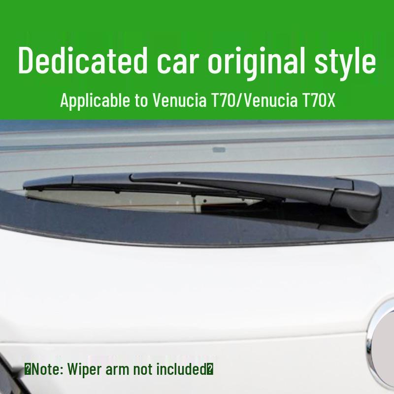 Venucia R50, T70, T70X, R50X, R30, M50V Rear Wiper Blade & Rubber Strip