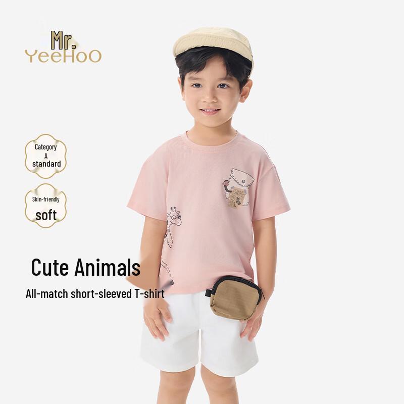 YEEHOO Boys  Summer Pure Cotton Short Sleeve T-Shirt 110