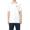 Originals Pique Polo Breathable Comfortable Embroidered Short Sleeve Polo Shirt Men Polo Shirts White FM9954