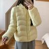Yu Yan, knitted splicing down jacket women's short winter new product sweet slim jacket white duck down